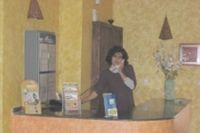 Atalaya Hotel 2*